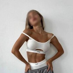 Шлюха Арина 37920