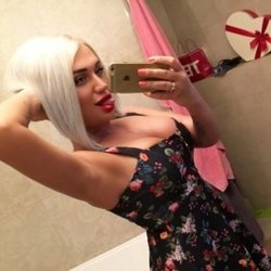 Шлюха Мария 30206